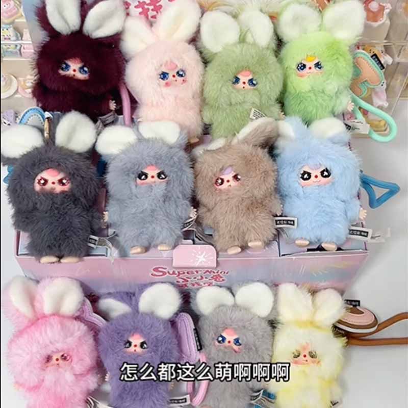 Baby Products China - Série Super Mini Bunny Baby Three