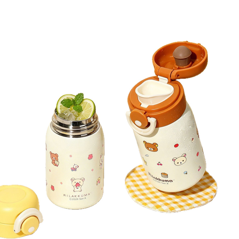 Portable Bottle Warmer - Bouteille d'eau isotherme Rilakkuma Mini en