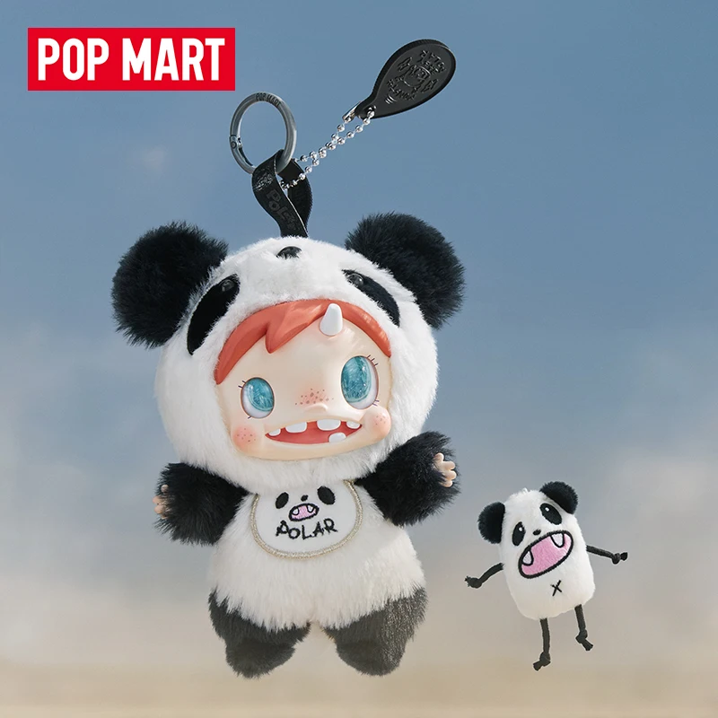 Baby Products For 1 Year Old - POP MART POLAR-Monster bébé série pendentif