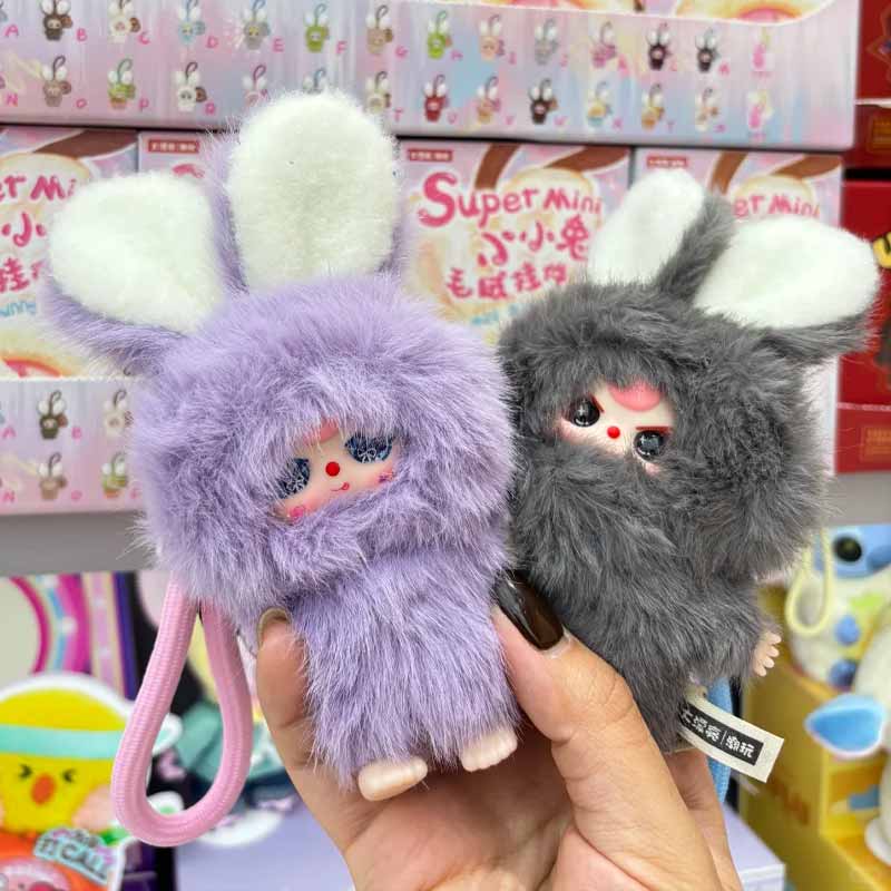 Série Super Mini Bunny Baby Th - Baby Products China avis et prix