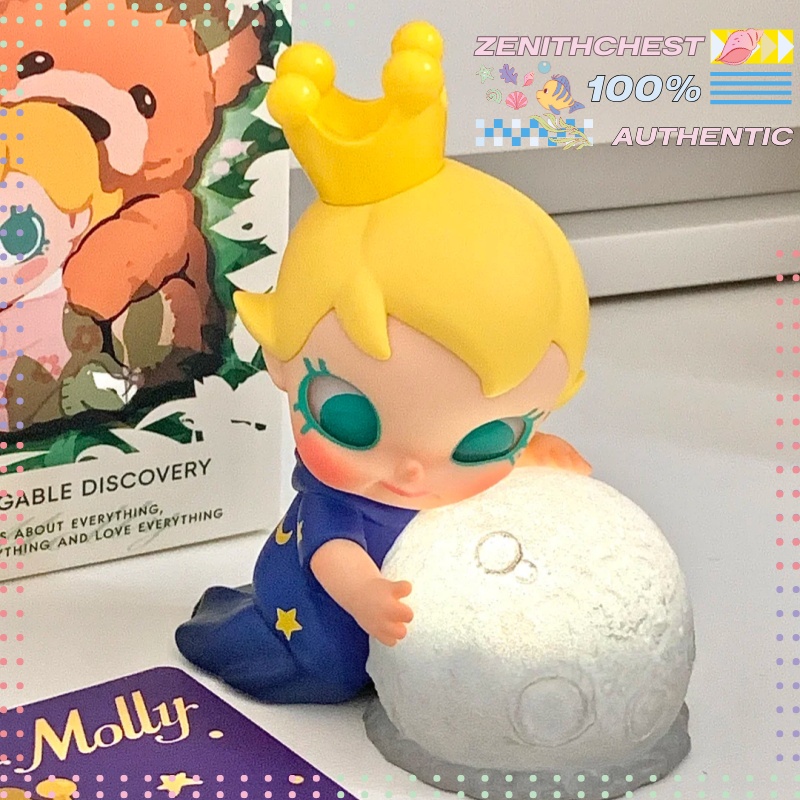 Boîte mystère POP MART Baby Mo - Baby Products Decoration avis et prix
