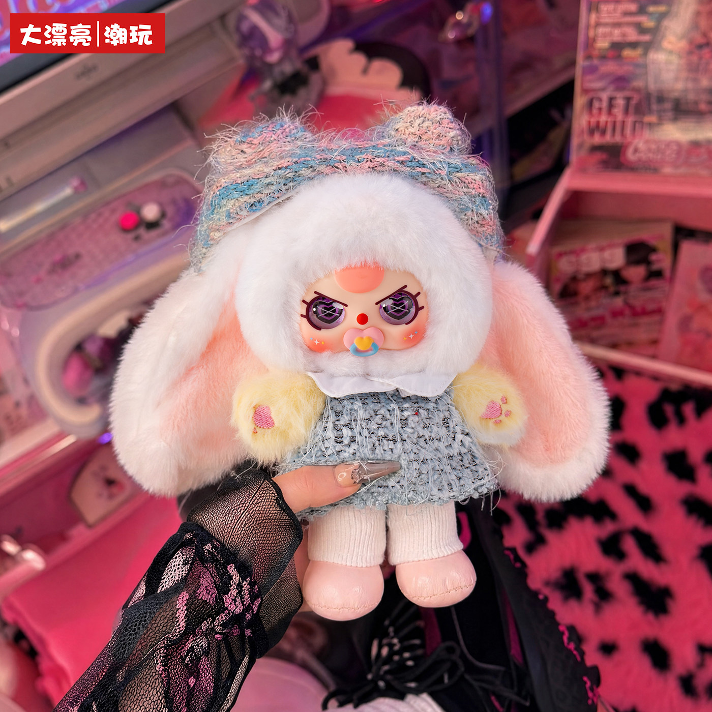 Figurine surprise de la série  - Baby Products China avis et prix