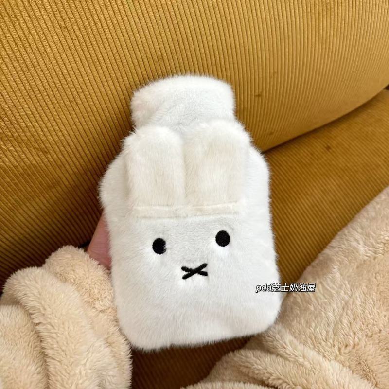 Bouillotte Miffy Mignonne et M - Portable Bottle Warmer avis et prix