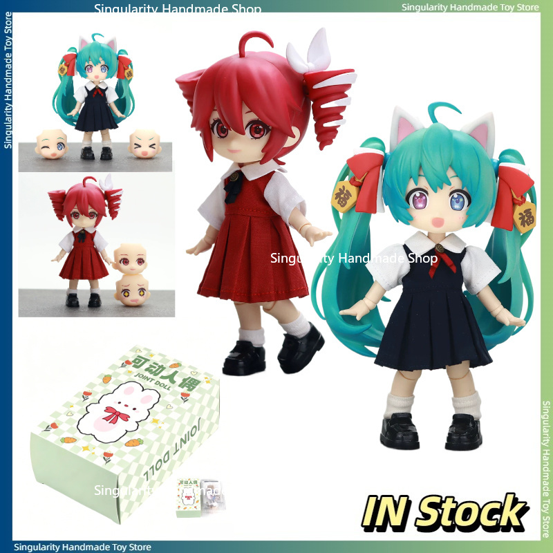 【En stock】Zhaocai Hatsune Miku - Baby Products China avis et prix
