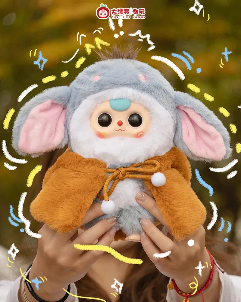 Nouveau bébé trois je ne suis  - Baby Products China avis et prix
