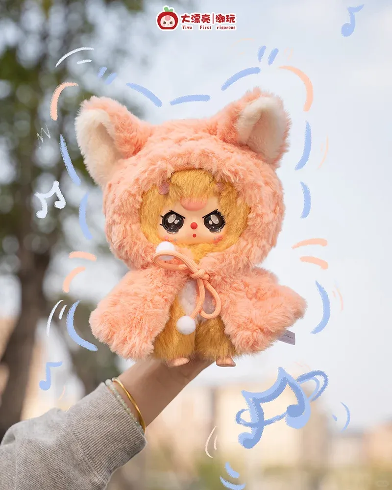 Nouveau bébé trois je ne suis  - Baby Products China avis et prix