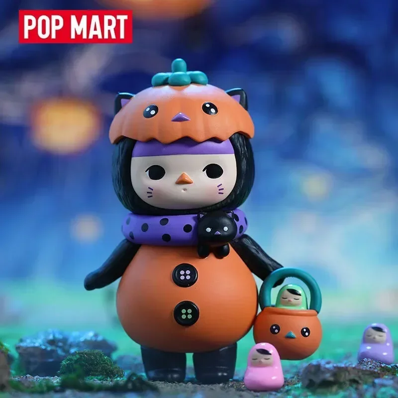 Pop Mart Pucky Monster Baby Se - Baby Products China avis et prix