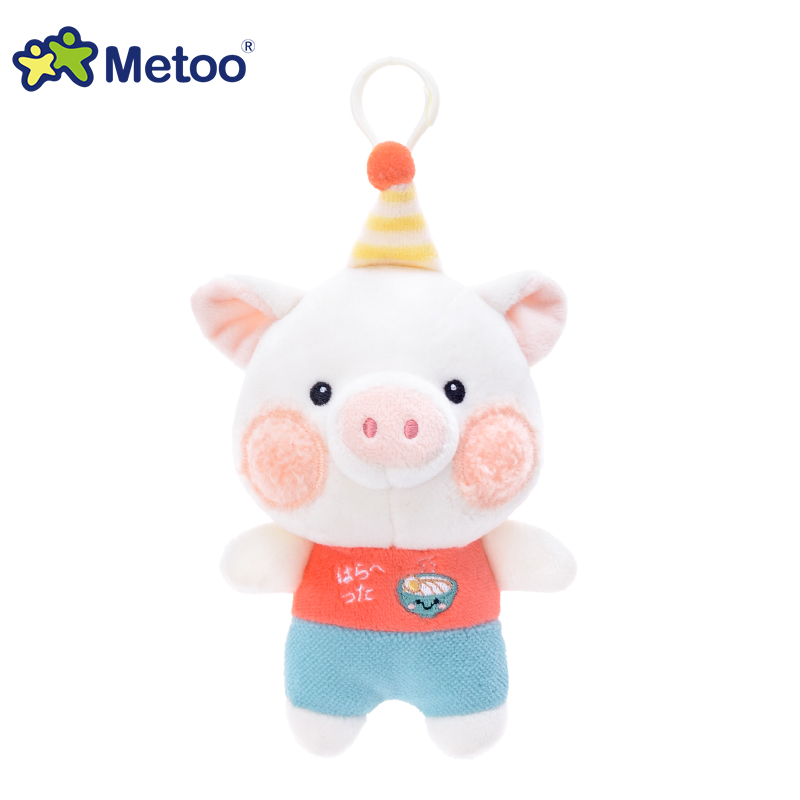 Metoo – poupée en peluche avec - Baby Products Trending avis et prix