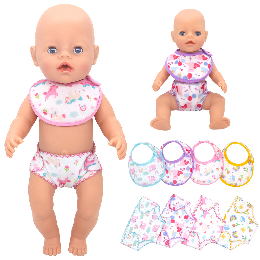 Ensemble de sous-vêtements pou - Baby Products Useful avis et prix