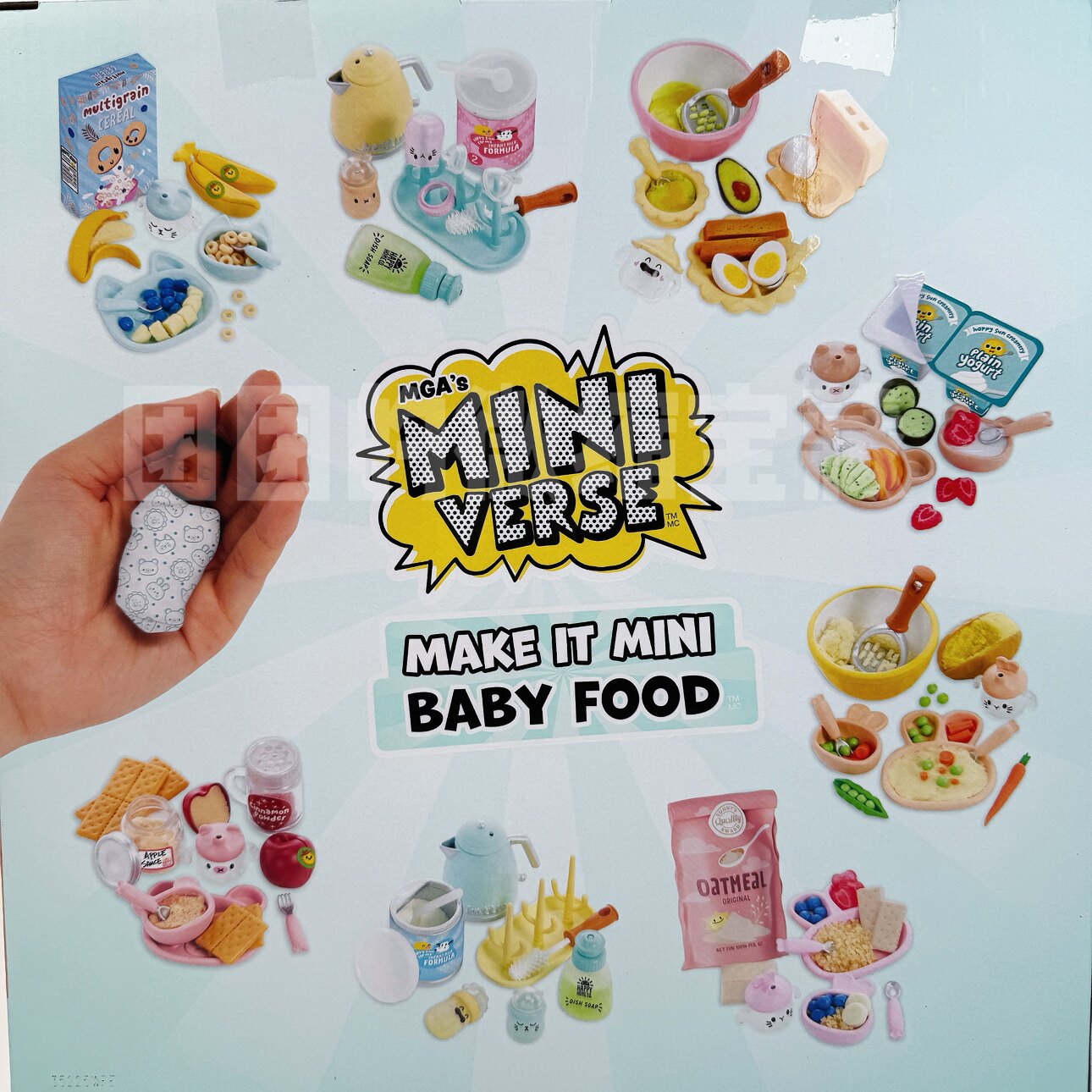 Miniverse Make It Mini Real Ba - Baby Products For 1 Year Old avis et prix
