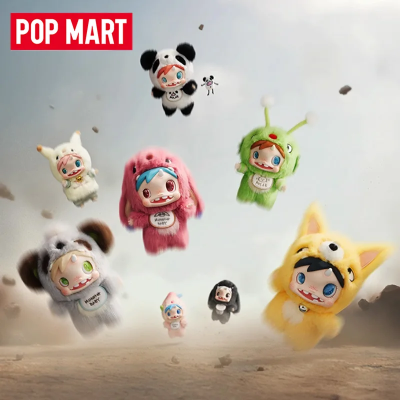 POP MART POLAR-Monster bébé sé - Baby Products For 1 Year Old avis et prix