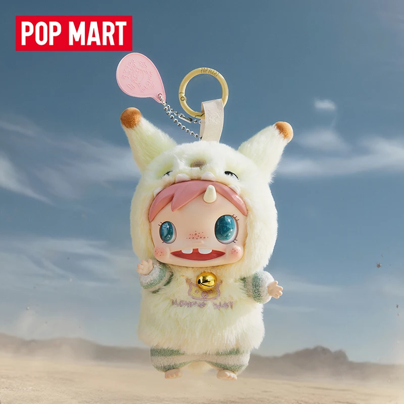 POP MART POLAR-Monster bébé sé - Baby Products For 1 Year Old avis et prix