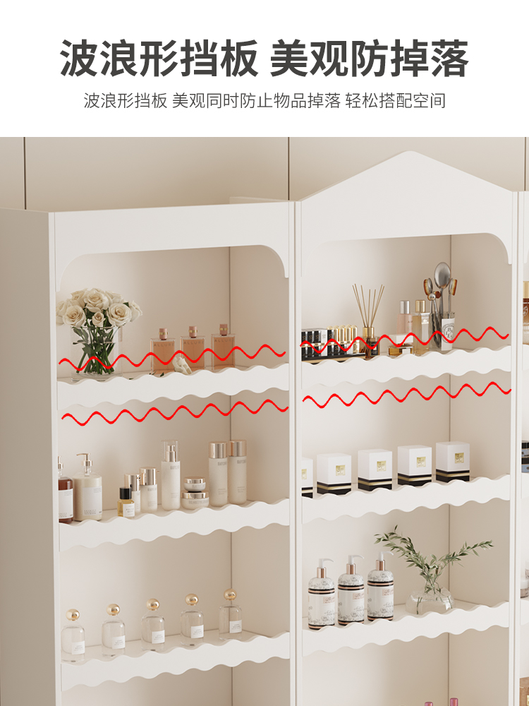 Vitrine de produits cosmétique - Baby Products Mothercare avis et prix