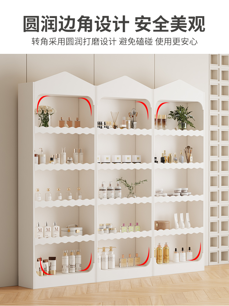Vitrine de produits cosmétique - Baby Products Mothercare avis et prix