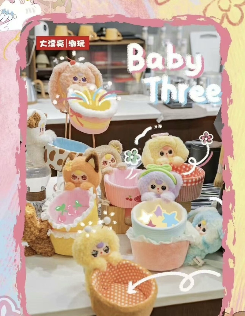 Série de trois paniers de rang - Baby Products Gift Baskets avis et prix