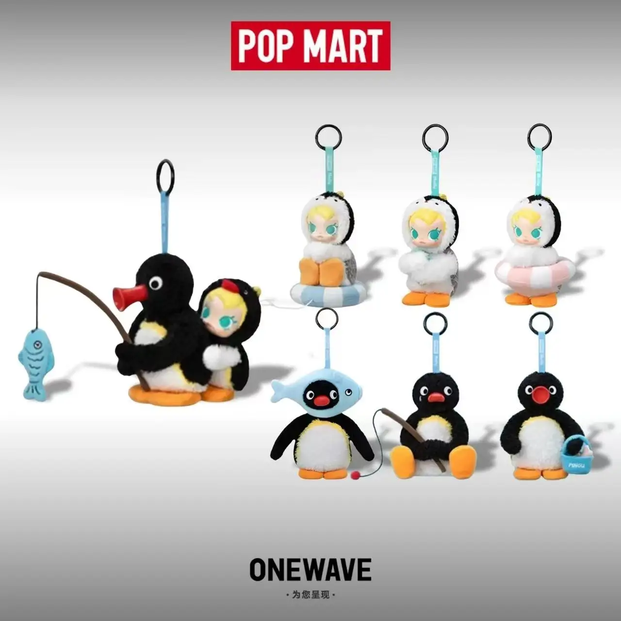 POP MART Baby Molly X Pingu Ha - Baby Products For 1 Year Old avis et prix